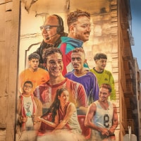 El Hareefa / الحريفة