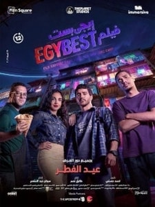 EGYBEST