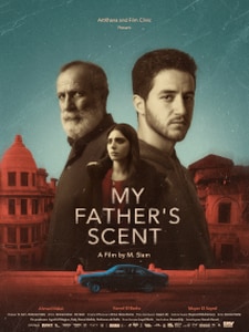 My Father's Scent / كولونيا