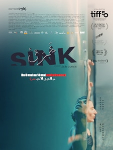Sink