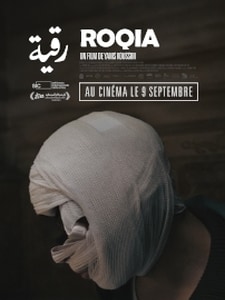 Roqia / رقية