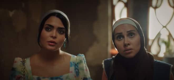 THE WHITE DRESS​ / الفستان الأبيض
