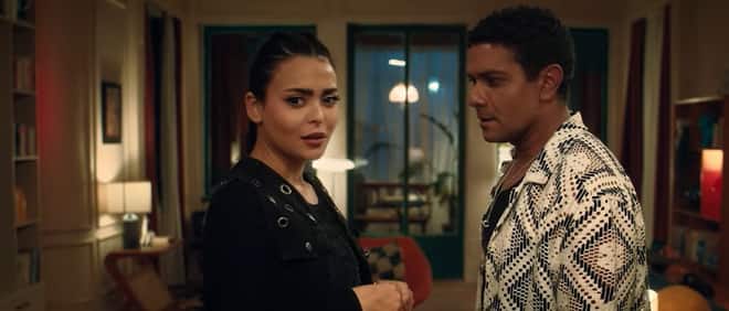 En Ghab El Kot / إن غاب القط