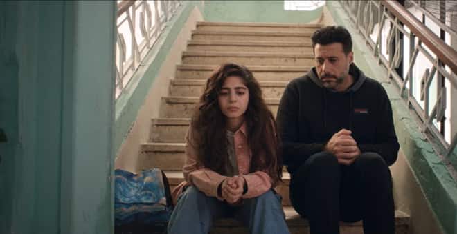 Wa Lana Fel Khayal Hob / ولنا في الخيال حب