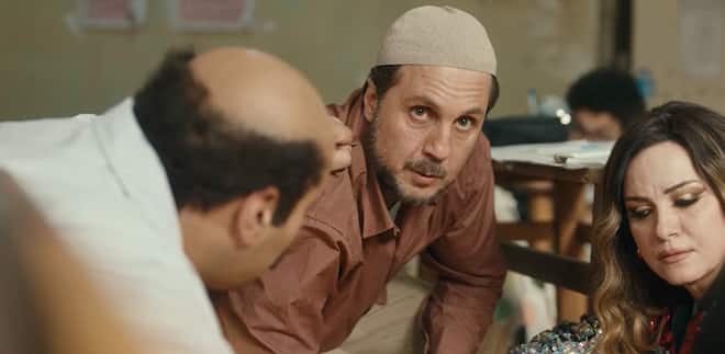 BERSHAMA / برشامة