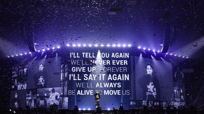 j-hope 'HOPE ON THE STAGE': LIVE VIEWING