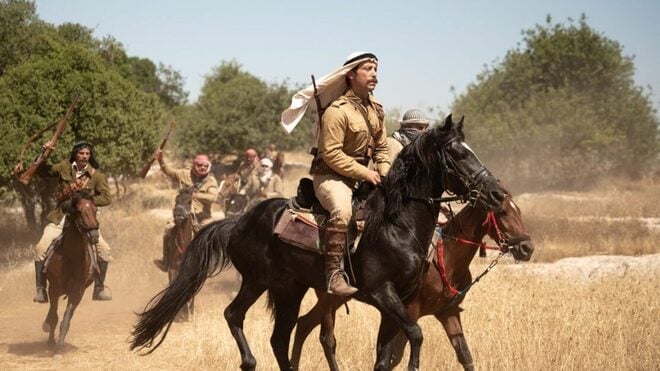 Palestine 36 / فلسطين 36