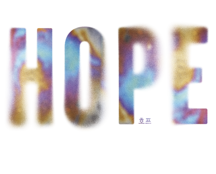 Hope